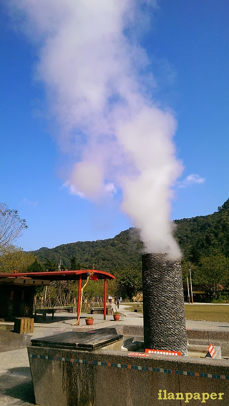 清水地熱 宜蘭報報