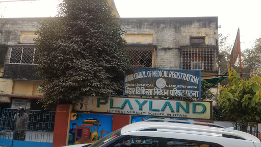 Bihar Council of Medical Registration Patna, Road No 11 D, Rajendra Nagar, Patna, Bihar 800016, India, Council, state BR