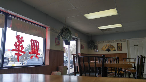 Chinese Restaurant «Hing Wah Chop Suey», reviews and photos, 862 N Wood River Ave, Wood River, IL 62095, USA