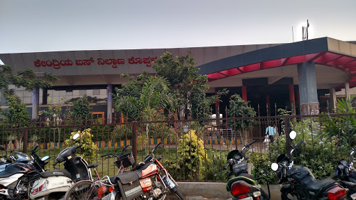 New Bus Stand, NH 63, Banikatti, Koppal, Karnataka 583231, India, Bus_Stop, state KA