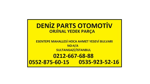 DENİZ PARTS OTOMOTİV YEDEK PARÇA logo