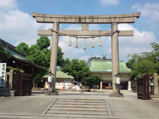 Explore Osaka