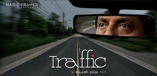 traffic movie 2014