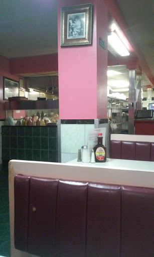 Diner «Paphos Diner», reviews and photos, 2501 Fulton St, Brooklyn, NY 11207, USA