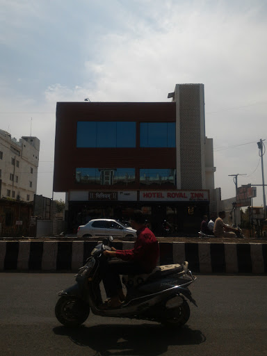 Hotel Royal Inn, Navathe Plot, Badnera Road, Amravati, Maharashtra 444605, India, Hotel, state MH