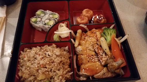 Japanese Restaurant «Shogun Japanese Steak House», reviews and photos, 34302 Euclid Ave, Willoughby, OH 44094, USA