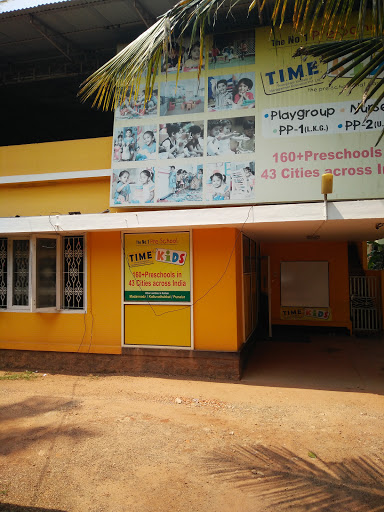 Time Kids, 25/233, Sargachetana, Opposite Thevally Post Office, Thevally, Kollam, Kerala 691009, India, Play_School, state KL