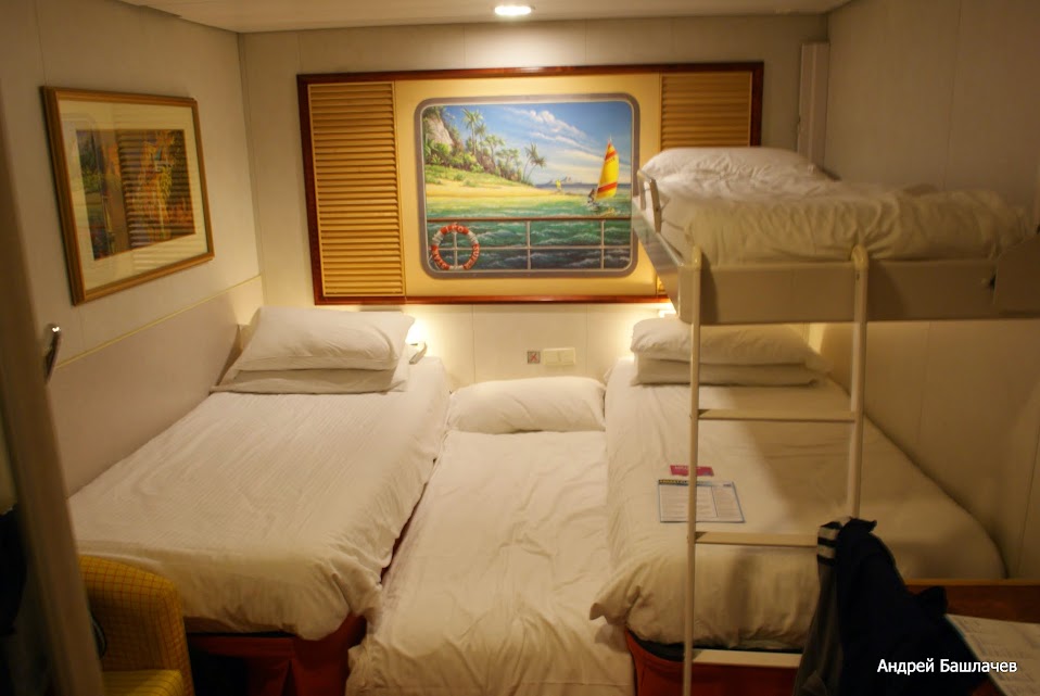 Третья, четвёртая, пятая кровать в каюте круизного лайнера