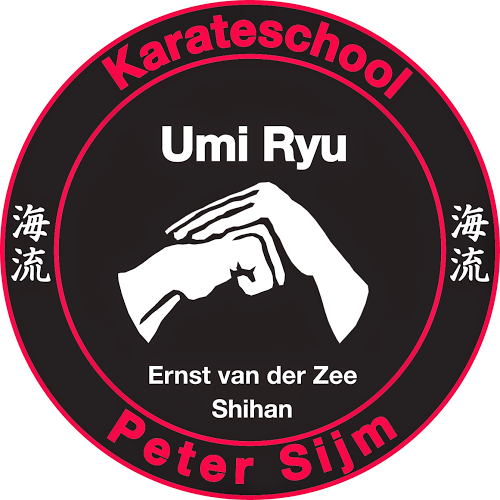 Karate School Peter Sijm Umi Ryu Karatedo logo