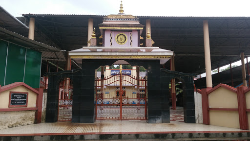 Subhananda Ashramam, Road towards Mavelikara Junction, Cherukole, Chennithala, Kerala 690104, India, Monastery, state KL