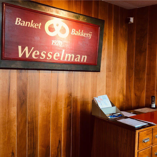 Banketbakkerij J.J. Wesselman logo