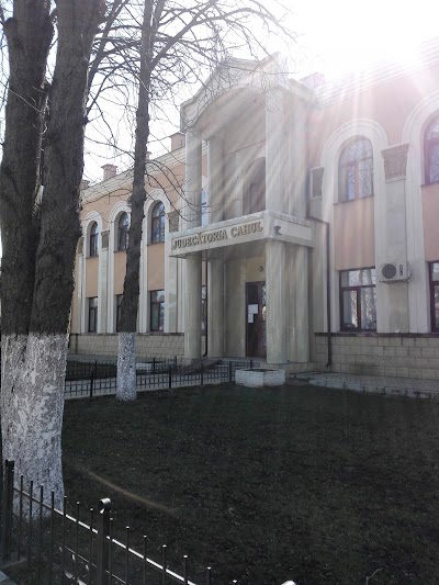 Photos of Judecătoria Cahul