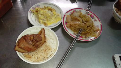 蕭爌肉飯