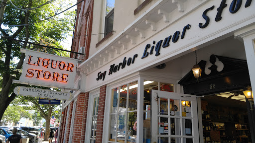 Liquor Store «Sag Harbor Liquor Store», reviews and photos, 52 Main St, Sag Harbor, NY 11963, USA