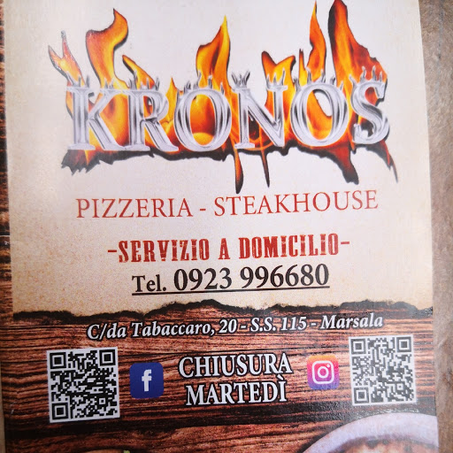 marsala pizzeria kronos steakhouse logo
