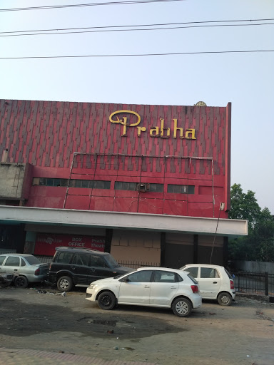 Prabha Cinema, 24, N H 24, Bhatnagar Colony, Civil Lines, Bareilly, Uttar Pradesh 243001, India, Cinema, state UP
