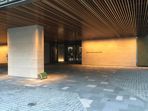 Rihga Royal Hotel Kyoto