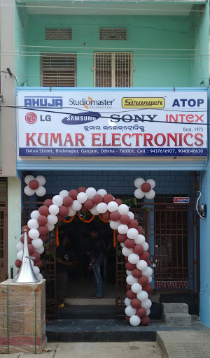 KUMAR ELECTRONICS, DALUA STREET,, NEAR OLD BUS STAND,, Brahmapur, Odisha 760001, India, Electronics_Retail_and_Repair_Shop, state OD