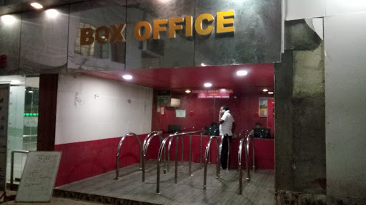 Ashoka theater, 242, 6-1-242, Main Road, Reddy Colony, Hanamkonda, Telangana 506002, India, Cinema, state TS