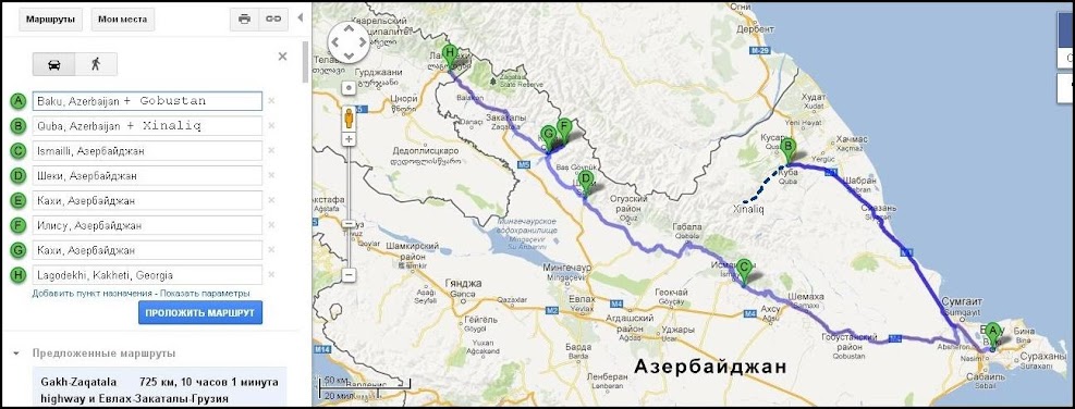 Закавказье за 58 дней: отличный способ преодолеть себя и обрести 100 друзей (Азербайджан)