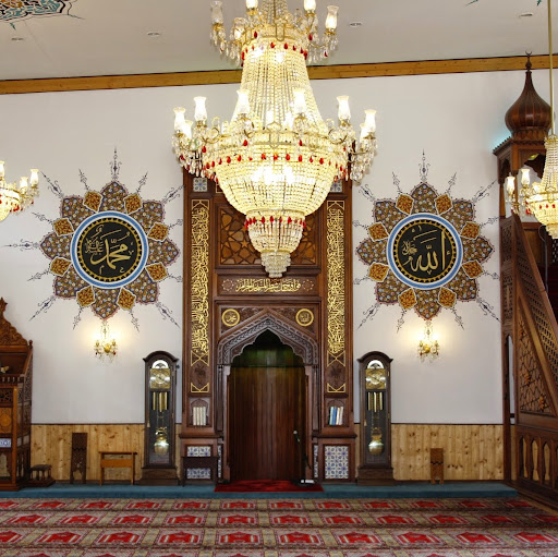 Yavuz Sultan Selim Moschee Heidelberg logo