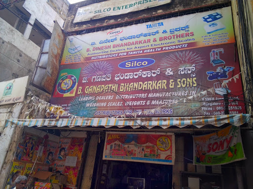 B. Ganapathi Bhandarkar & Sons, 598, Avenue Rd, Anchepet, Chickpet, Bengaluru, Karnataka 560002, India, Weighing_Scale_Supplier, state KA