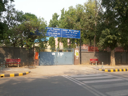 Government High School, No 1, Begum Zaidi Market, Moti Bagh 1, Block D, North Moti Bagh, New Delhi, Delhi 110021, India, Government_School, state DL
