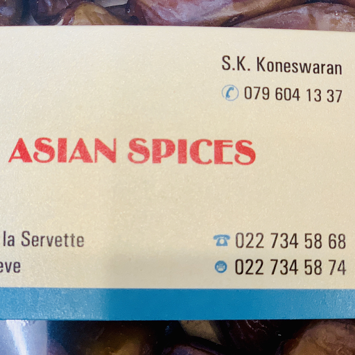 Asian Spices logo