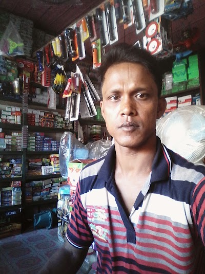 Photos of কেয়া ইলেকট্রিক