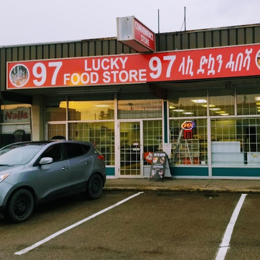 97 Lucky Food Store logo