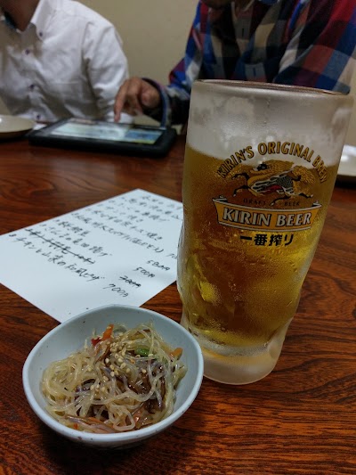 Photos of 居酒屋えふわん