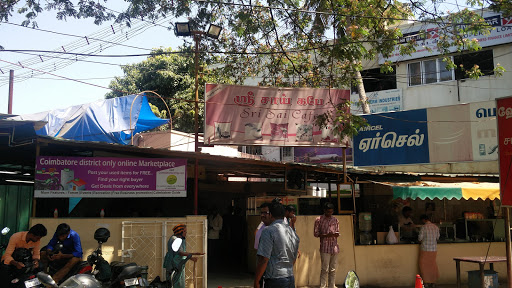 Sai Cafe, Huzur Rd, Gopalapuram, Coimbatore, Tamil Nadu 641018, India, Canteen, state TN