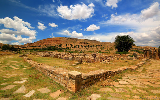 Bullaregia Archaeological Site
