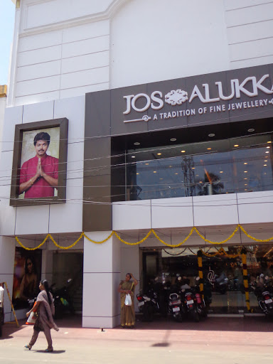 Jos Alukkas Jewellery, Nageswaran N St, Valayapettai Agraharam, Kumbakonam, Tamil Nadu 612001, India, Jeweller, state TN