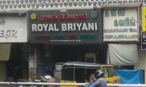 Royal Biriyani Fast Food And Tiffen Centre, New No.4/2, Thiru Mylai Railway Station, Ramakrishna Mutt Rd, Mylapore, Chennai, Tamil Nadu 600004, India, Fast_Food_Restaurant, state TN