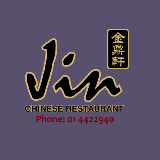 Jin Restaurant 金鼎轩 logo