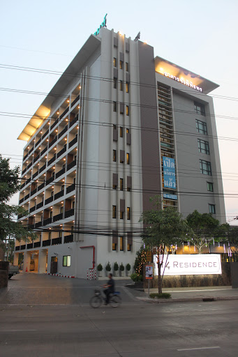 14 residence ( บ. จงพรเรสซิเดนท์ จำกัด)