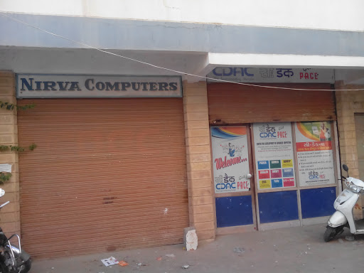 Nirva Computer Academy (C-DAC), 37-B, Lotus Plots, Opposite General Hospital, Mehta High School Road, Mehta High School Road, Bhuj, Gujarat 370001, India, Software_Company, state GJ