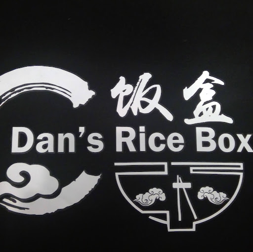 Dan's Rice Box Asian Cuisine logo