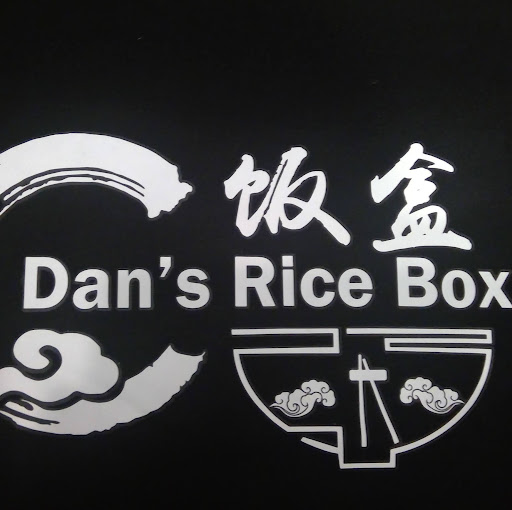 Dan's Rice Box Asian Cuisine