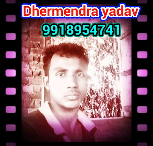 Indane Gas Agency, National Highway 29, Taxi Stand, Ghazipur, Uttar Pradesh 233001, India, Gas_Agency, state UP