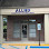 Allied Chiropractic and Wellness - Pet Food Store in Mandeville Louisiana