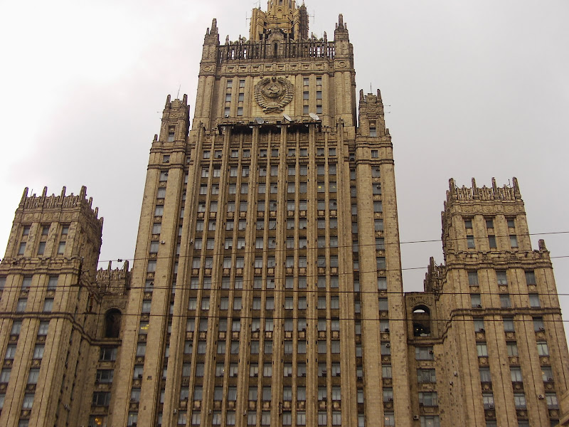 Сградата на МВР в Москва!