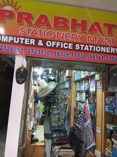 Prabhat Stationery Mart, 19, Books Market Rd, Ginja Ghar Chowk, Books Market, Chaura Bazar, Old Ludhiana, Ludhiana, Punjab 141008, India, Computer_Stationery_Store, state PB