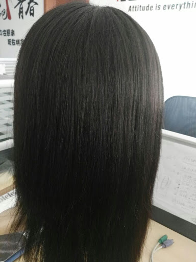 Wigs and Plus - now MANE BEAUTY