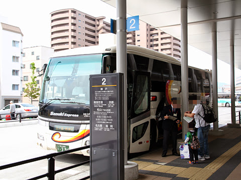 四国高速バス「さぬきエクスプレス神戸号」　･296　高松駅高速BT改札中