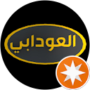 انور السادات إدريس