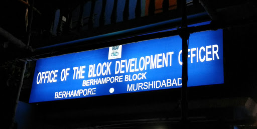 Berhampore BDO Office, NH34, Panchanantala, Chuapur, Berhampore, West Bengal 742101, India, Local_government_office, state WB
