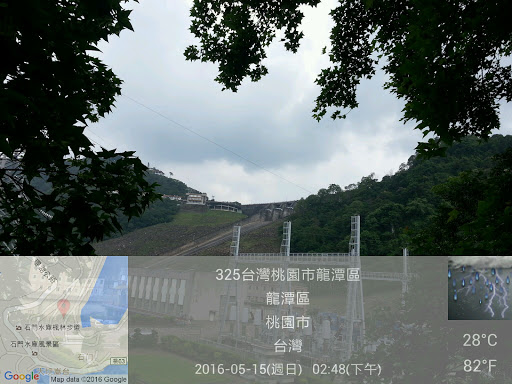 收費站