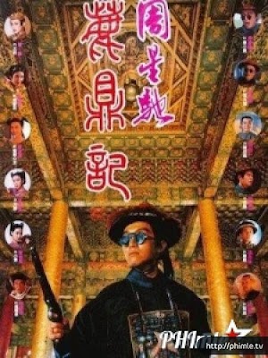 Movie Tân Lộc Đỉnh Ký 1 - Royal Tramp Part I (1992)